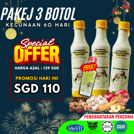 3 tonik ayam berlaga SGD